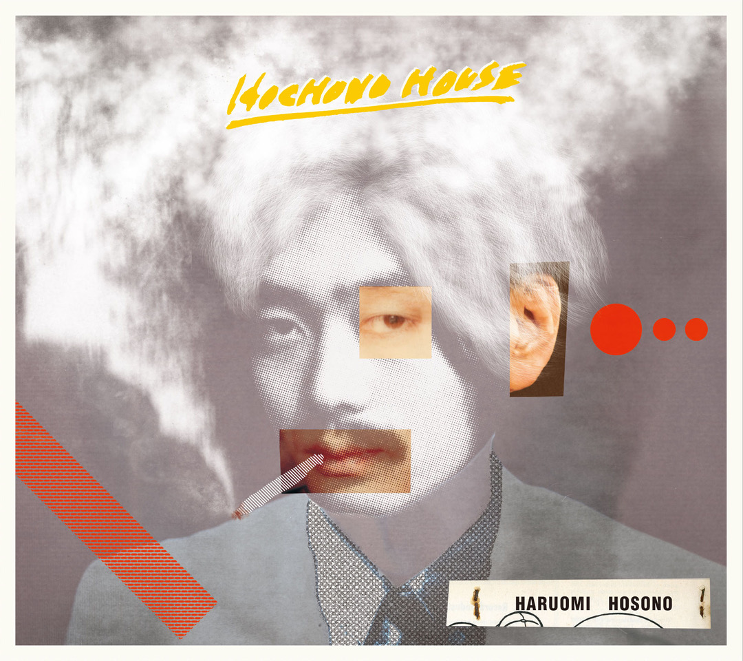 Haruomi Hosono 'Hochono House'