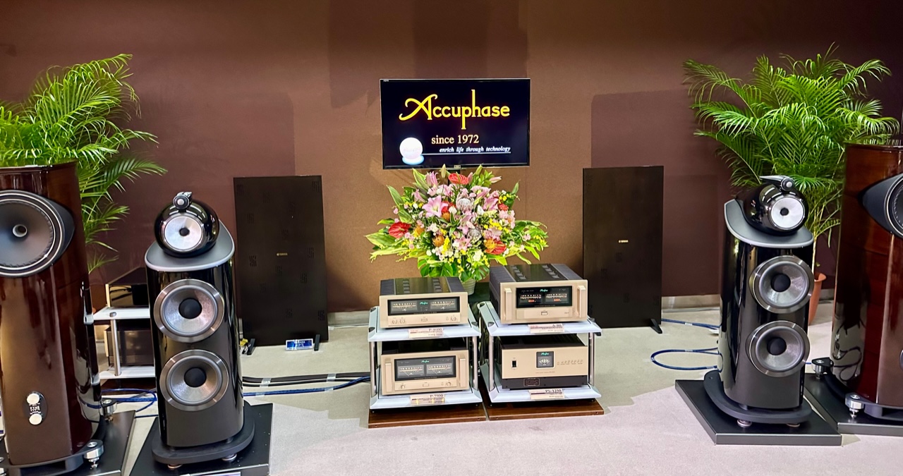 Accuphase