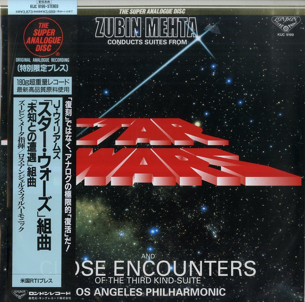 Star Wars Close Encounters Zubin Mehta King Super Analogue Disc